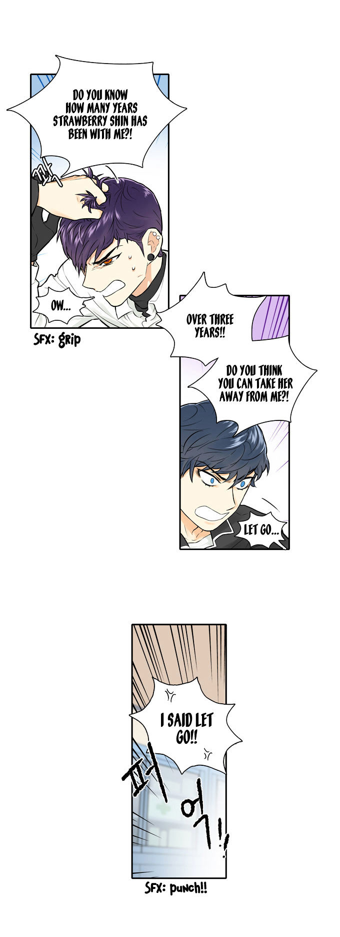 Cherry Boy, That Girl Chapter 20 page 9 - Chapter 20