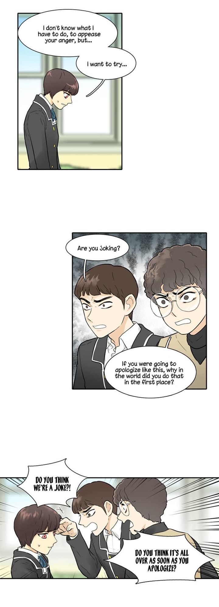 Cherry Boy, That Girl Chapter 21 page 11 - Chapter 21