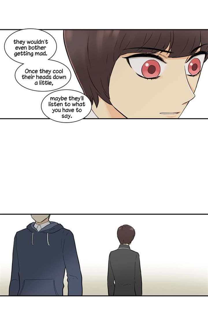 Cherry Boy, That Girl Chapter 21 page 15 - Chapter 21