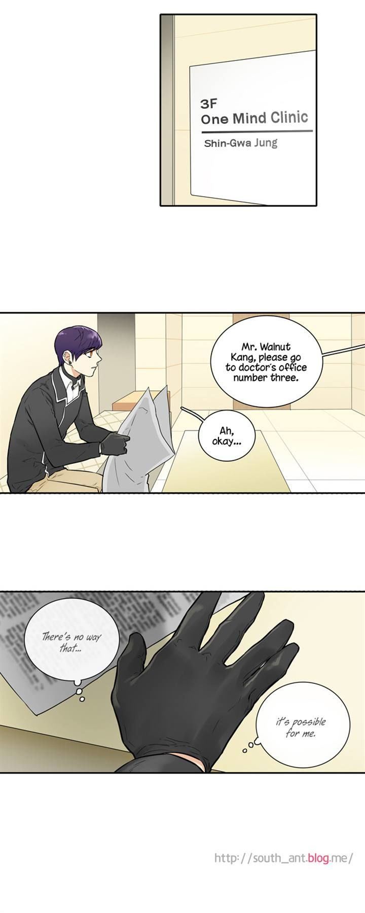 Cherry Boy, That Girl Chapter 21 page 24 - Chapter 21