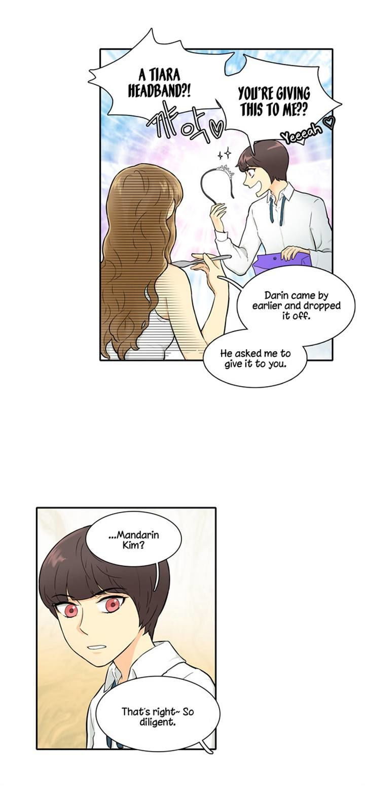 Cherry Boy, That Girl Chapter 21 page 5 - Chapter 21