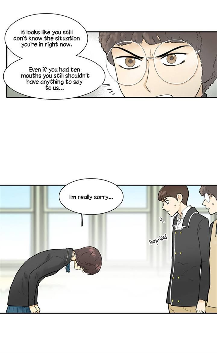 Cherry Boy, That Girl Chapter 21 page 9 - Chapter 21