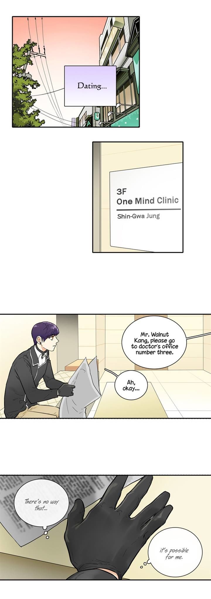 Cherry Boy, That Girl Chapter 22 page 1 - Chapter 22
