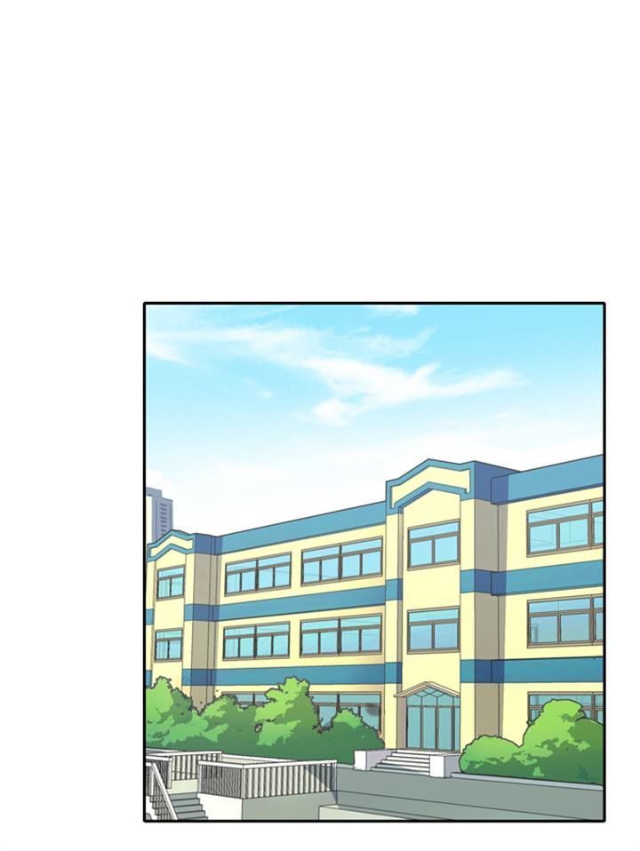 Cherry Boy, That Girl Chapter 22 page 10 - Chapter 22