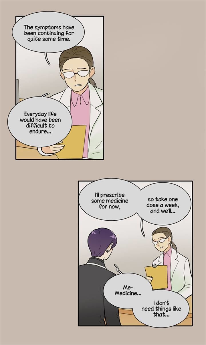 Cherry Boy, That Girl Chapter 22 page 14 - Chapter 22