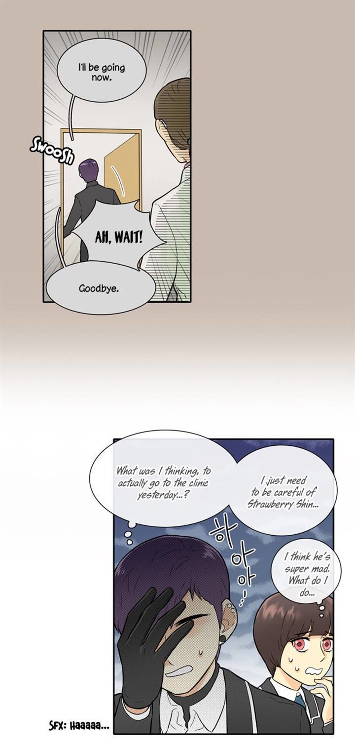 Cherry Boy, That Girl Chapter 22 page 15 - Chapter 22
