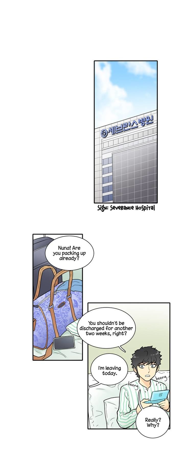 Cherry Boy, That Girl Chapter 22 page 24 - Chapter 22
