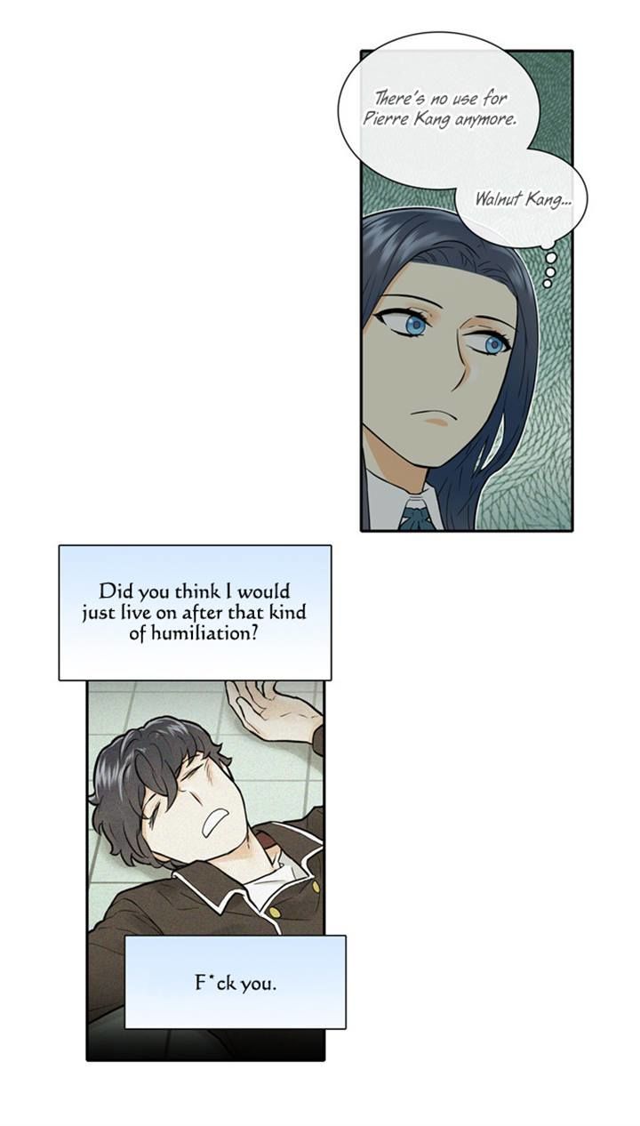 Cherry Boy, That Girl Chapter 22 page 9 - Chapter 22