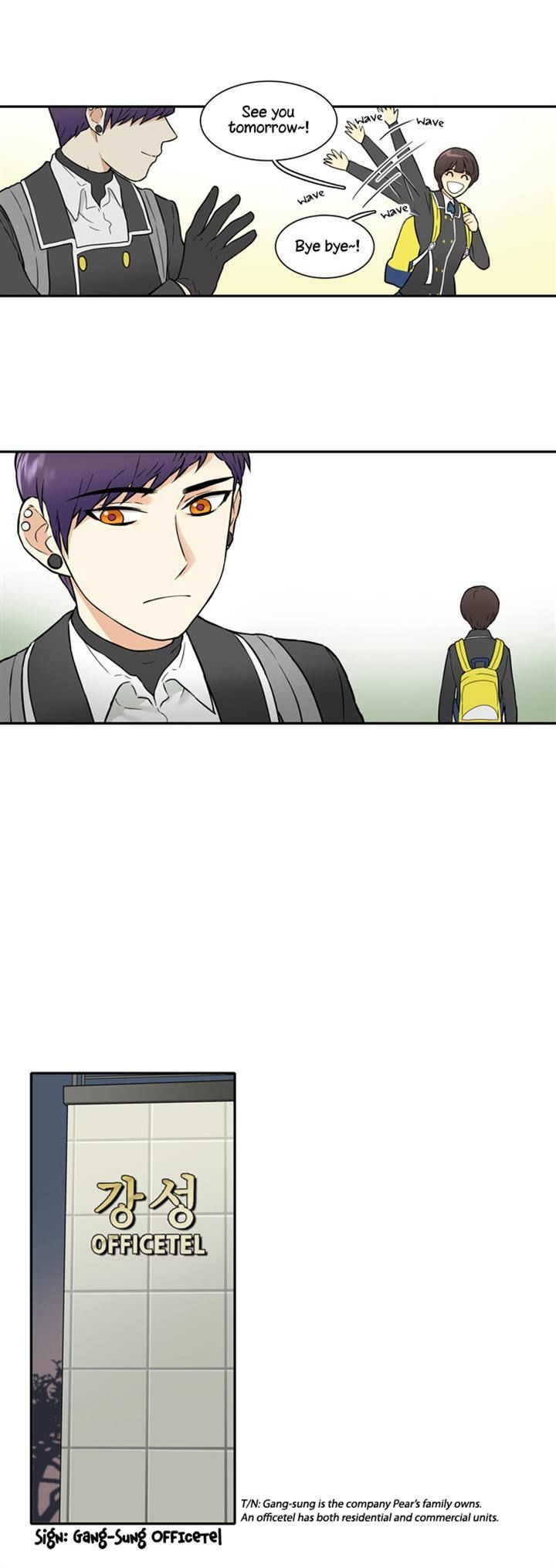 Cherry Boy, That Girl Chapter 23 page 16 - Chapter 23