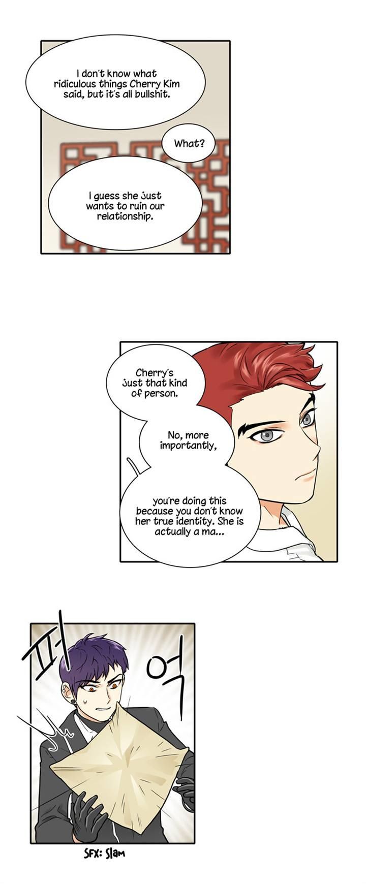 Cherry Boy, That Girl Chapter 23 page 20 - Chapter 23