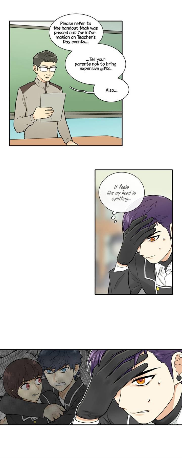 Cherry Boy, That Girl Chapter 23 page 4 - Chapter 23