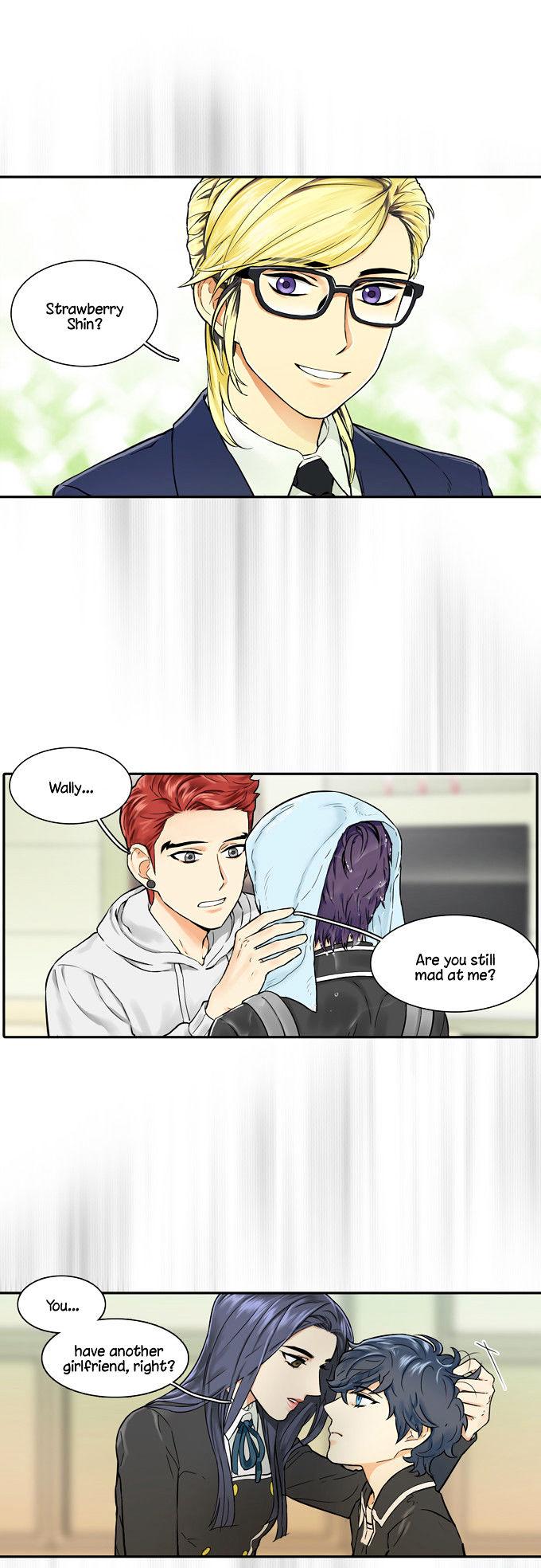 Cherry Boy, That Girl Chapter 24.2 page 2 - Chapter 24.2