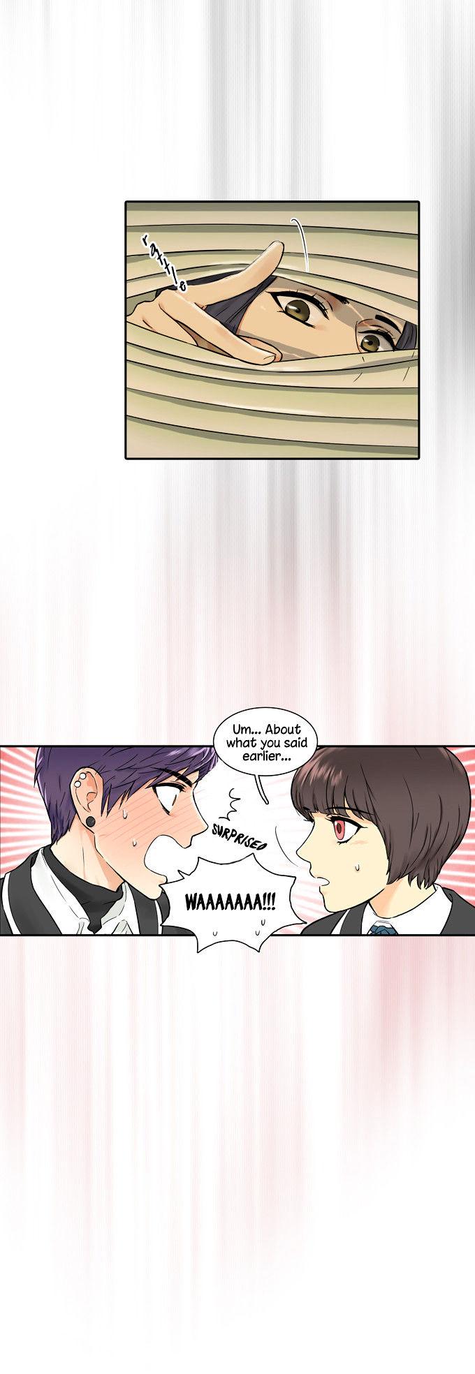 Cherry Boy, That Girl Chapter 24.2 page 3 - Chapter 24.2