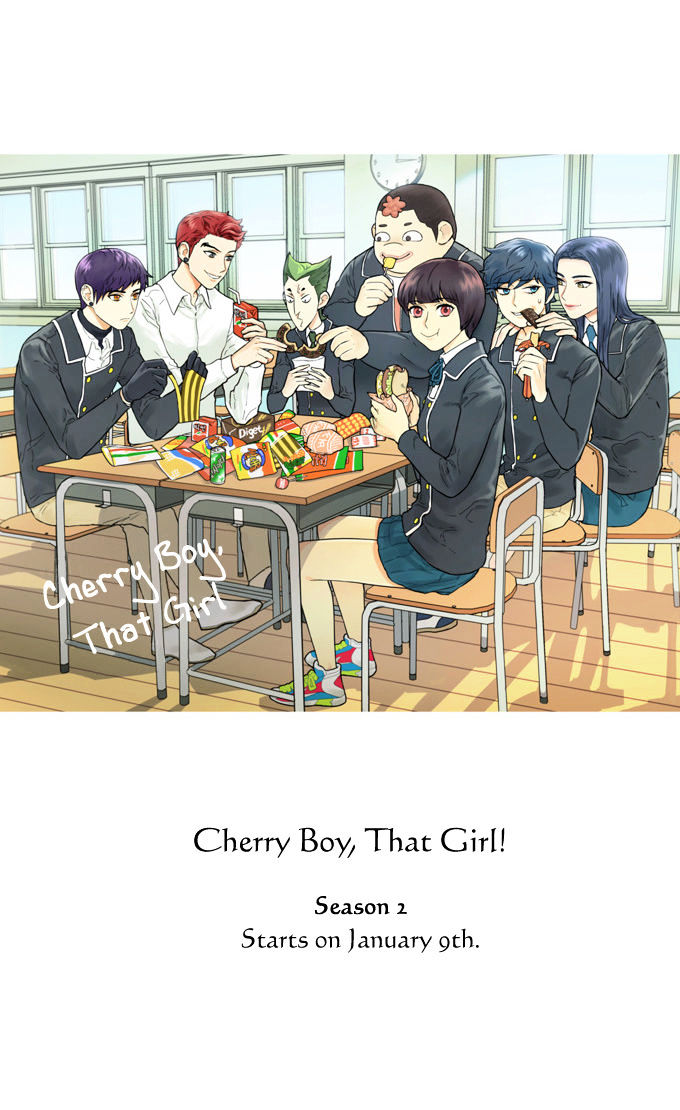 Cherry Boy, That Girl Chapter 24.2 page 4 - Chapter 24.2