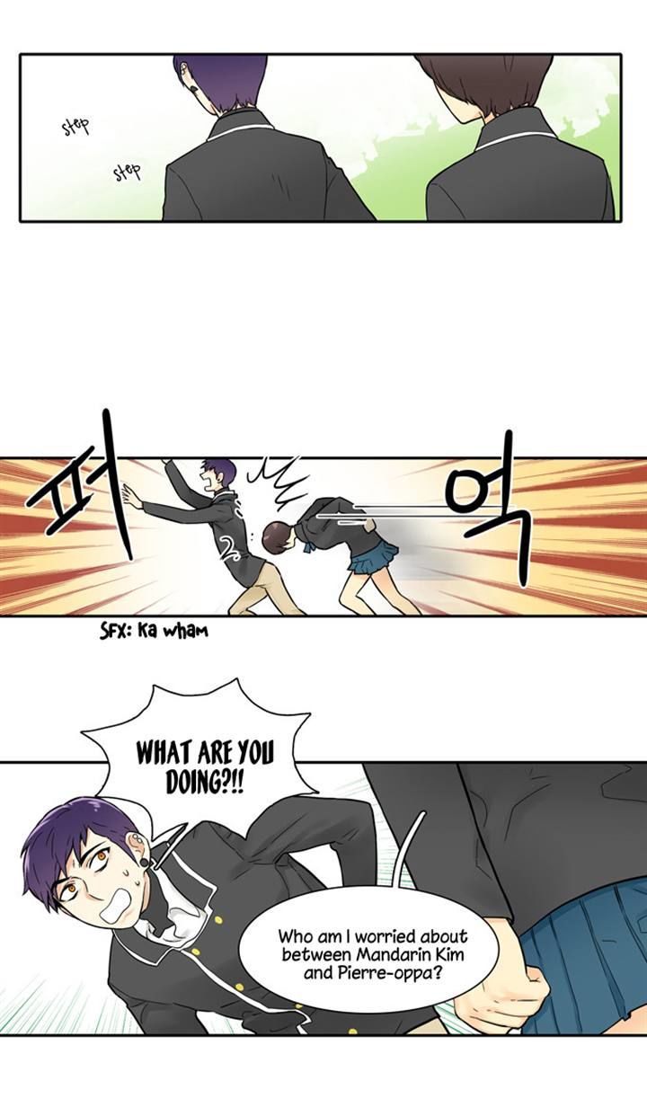 Cherry Boy, That Girl Chapter 24 page 11 - Chapter 24