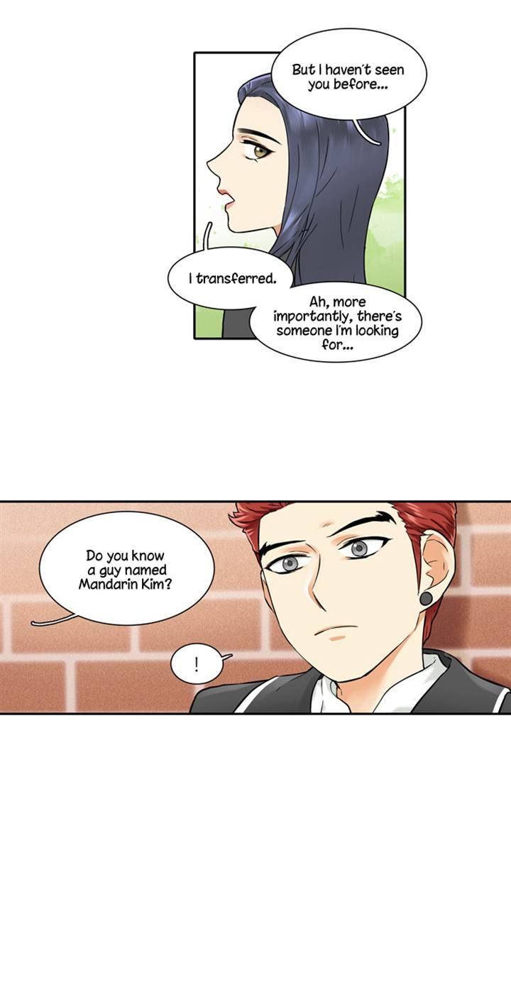 Cherry Boy, That Girl Chapter 24 page 5 - Chapter 24