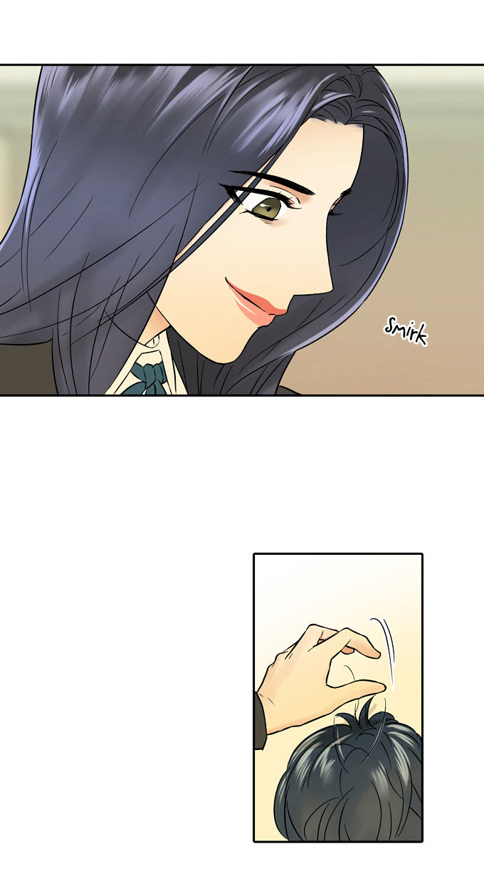 Cherry Boy, That Girl Chapter 25 page 13 - Chapter 25