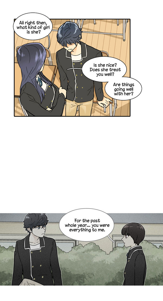 Cherry Boy, That Girl Chapter 25 page 14 - Chapter 25