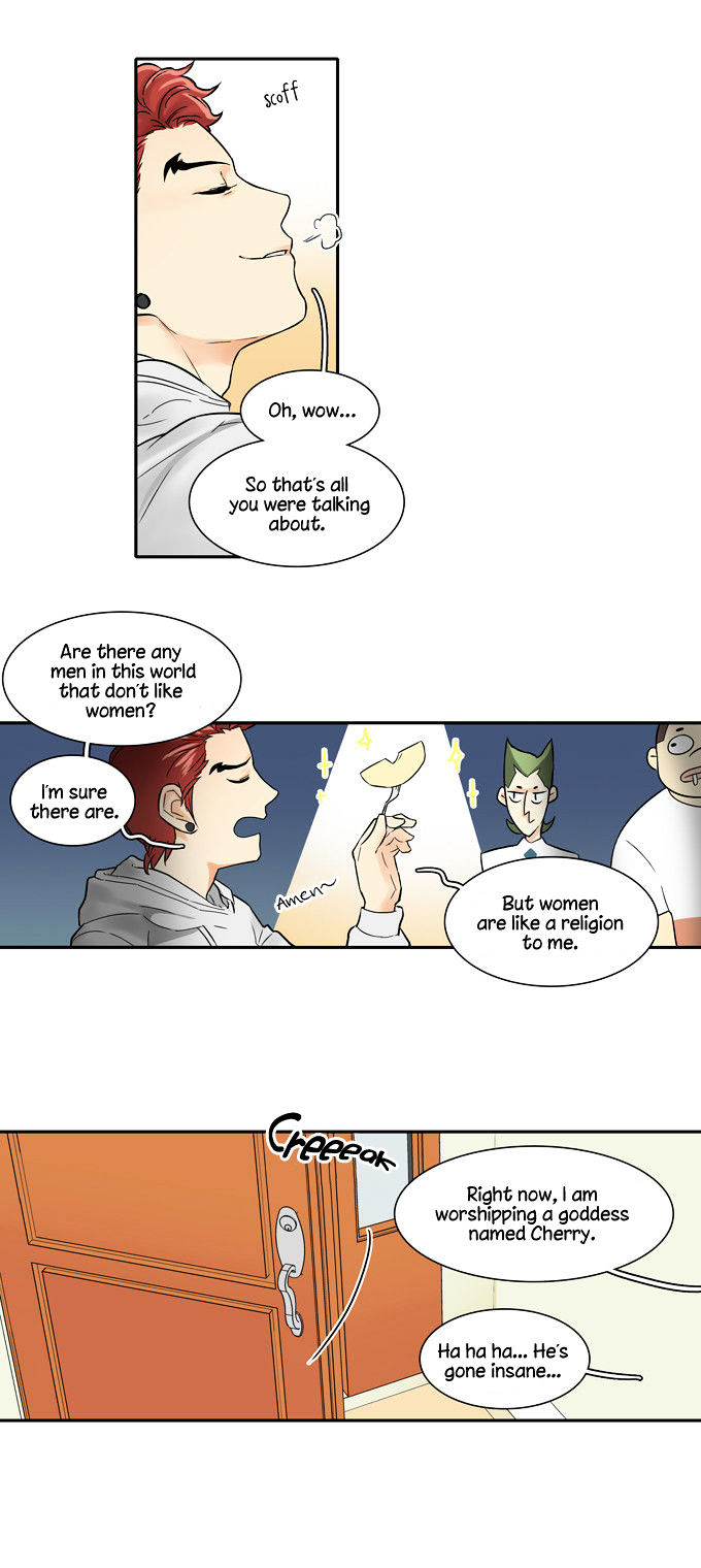 Cherry Boy, That Girl Chapter 25 page 20 - Chapter 25