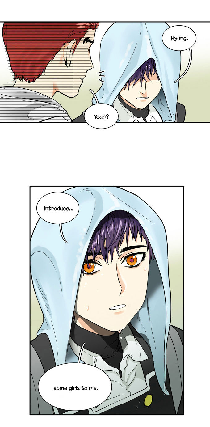 Cherry Boy, That Girl Chapter 25 page 22 - Chapter 25