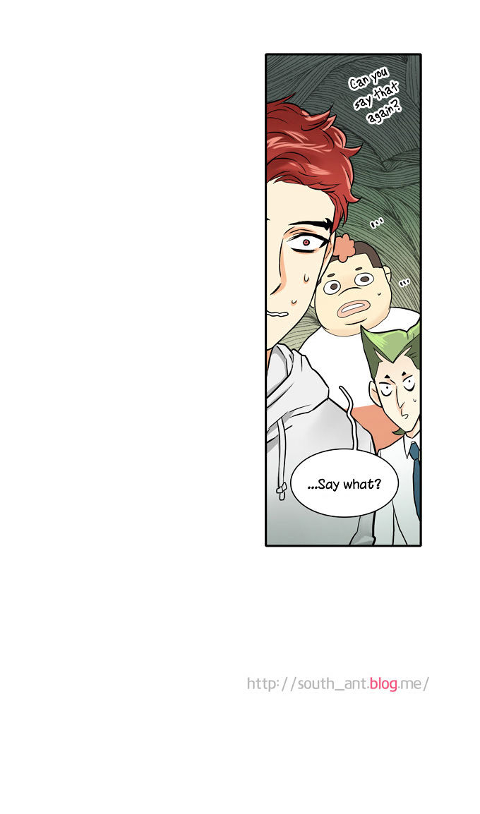 Cherry Boy, That Girl Chapter 25 page 23 - Chapter 25