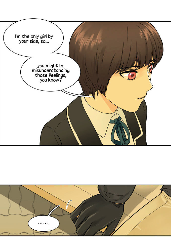 Cherry Boy, That Girl Chapter 25 page 9 - Chapter 25