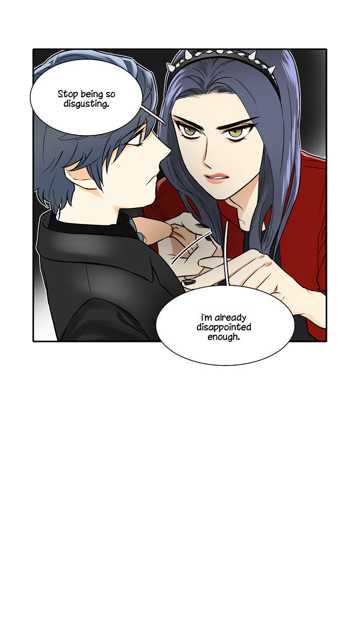 Cherry Boy, That Girl Chapter 26 page 16 - Chapter 26