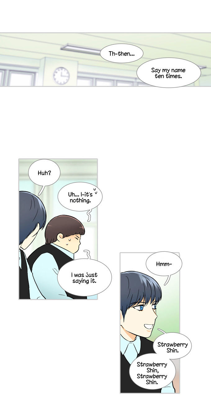 Cherry Boy, That Girl Chapter 26 page 21 - Chapter 26