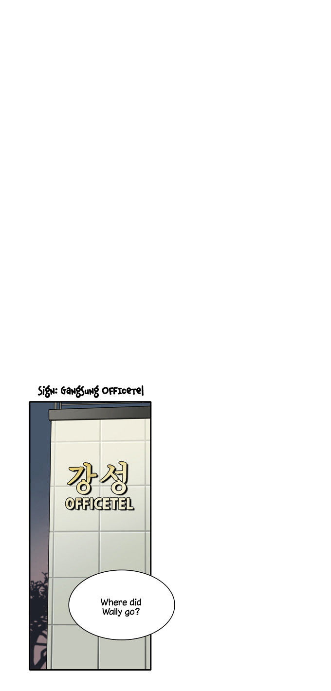 Cherry Boy, That Girl Chapter 26 page 24 - Chapter 26