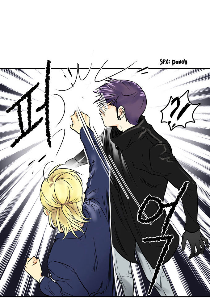 Cherry Boy, That Girl Chapter 26 page 28 - Chapter 26