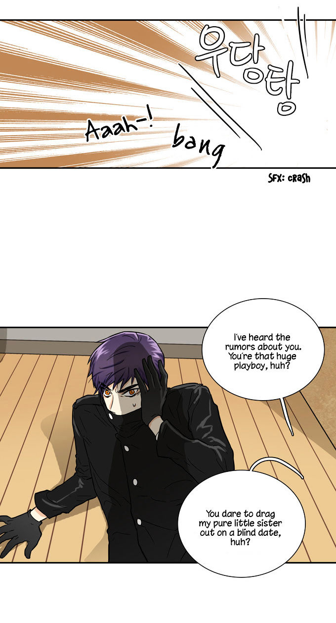 Cherry Boy, That Girl Chapter 26 page 29 - Chapter 26