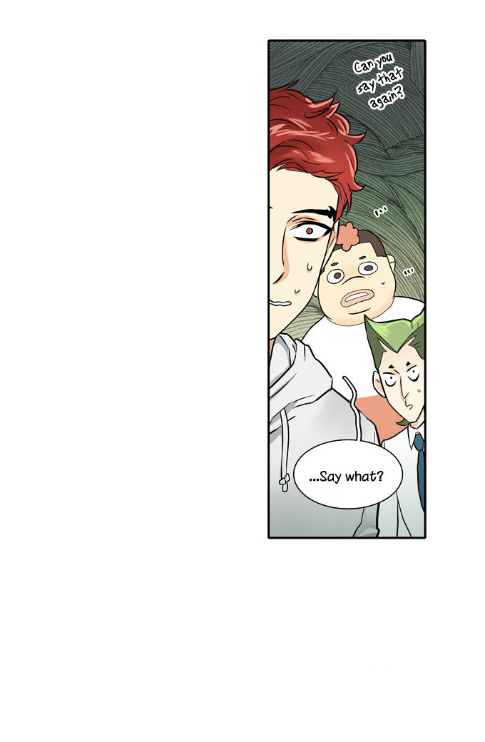 Cherry Boy, That Girl Chapter 26 page 3 - Chapter 26