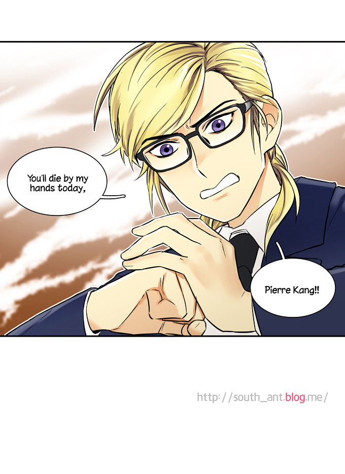 Cherry Boy, That Girl Chapter 26 page 30 - Chapter 26