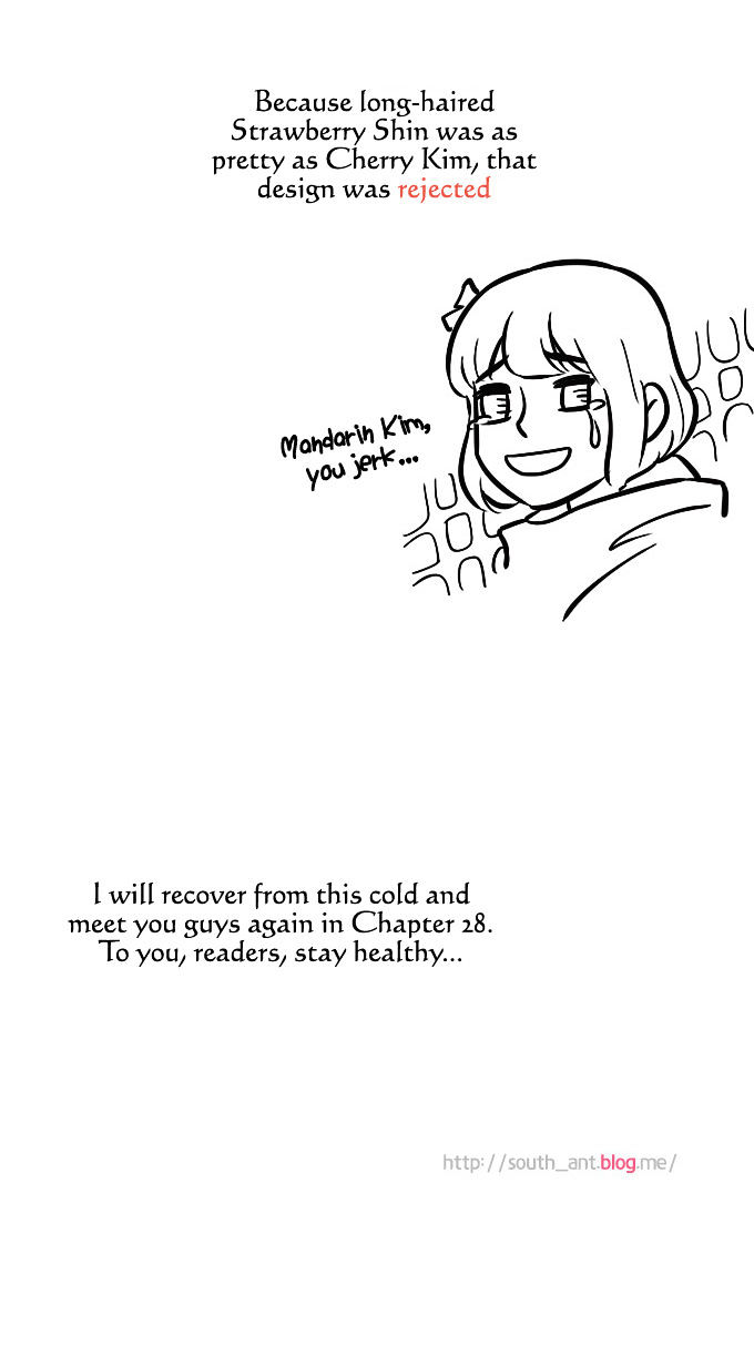 Cherry Boy, That Girl Chapter 27.5 page 5 - Chapter 27.5
