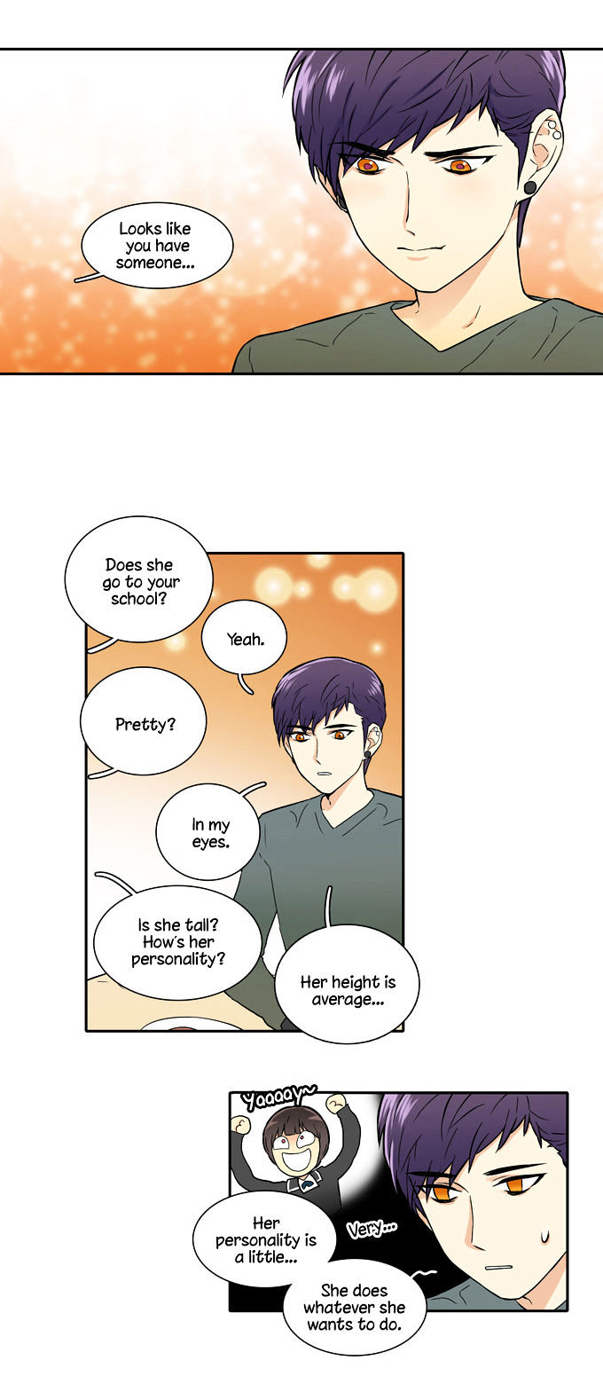 Cherry Boy, That Girl Chapter 27 page 10 - Chapter 27