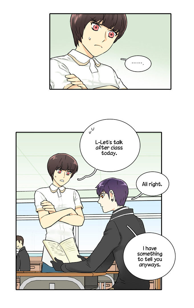 Cherry Boy, That Girl Chapter 27 page 15 - Chapter 27