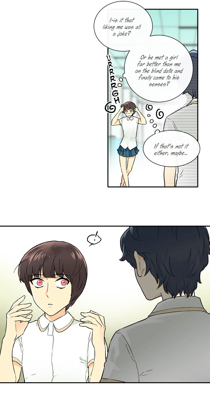 Cherry Boy, That Girl Chapter 27 page 18 - Chapter 27