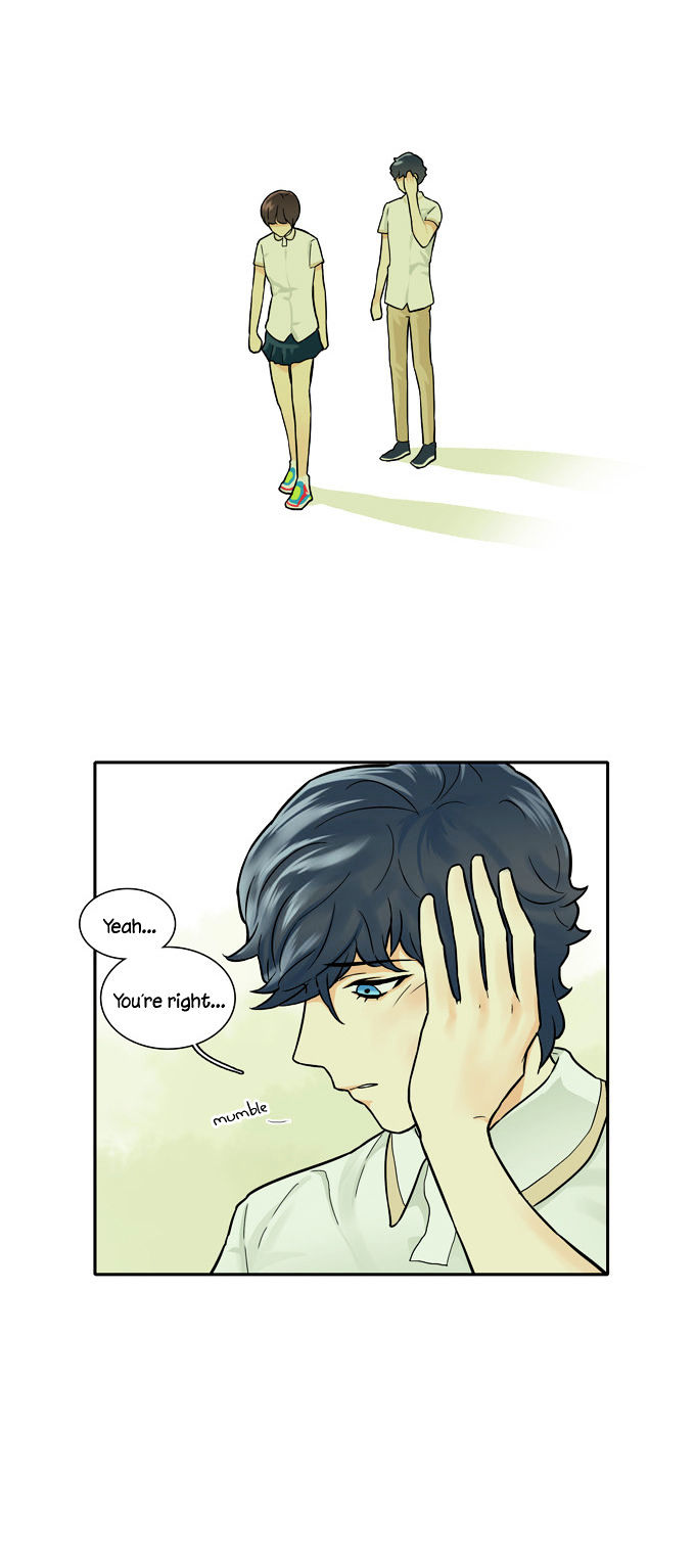 Cherry Boy, That Girl Chapter 27 page 23 - Chapter 27