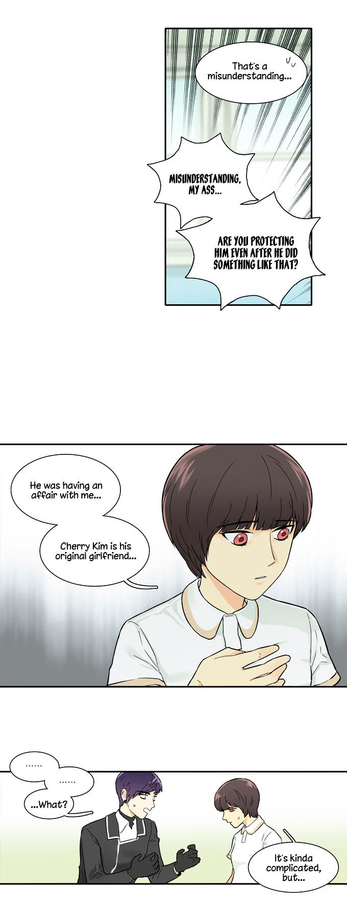 Cherry Boy, That Girl Chapter 27 page 26 - Chapter 27