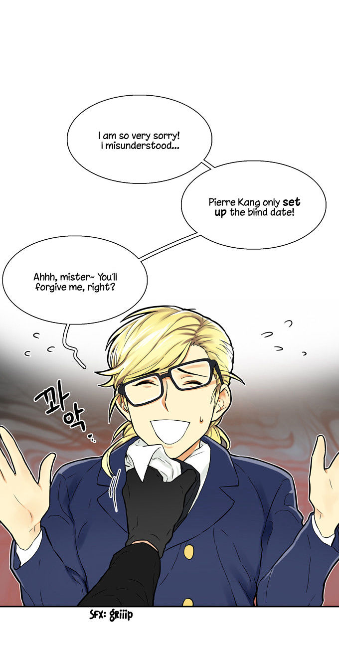 Cherry Boy, That Girl Chapter 27 page 4 - Chapter 27