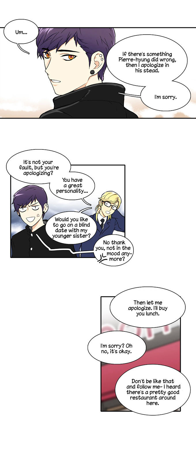 Cherry Boy, That Girl Chapter 27 page 6 - Chapter 27