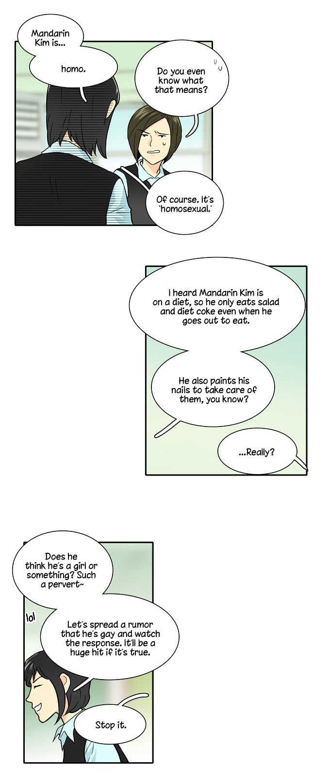 Cherry Boy, That Girl Chapter 28 page 16 - Chapter 28
