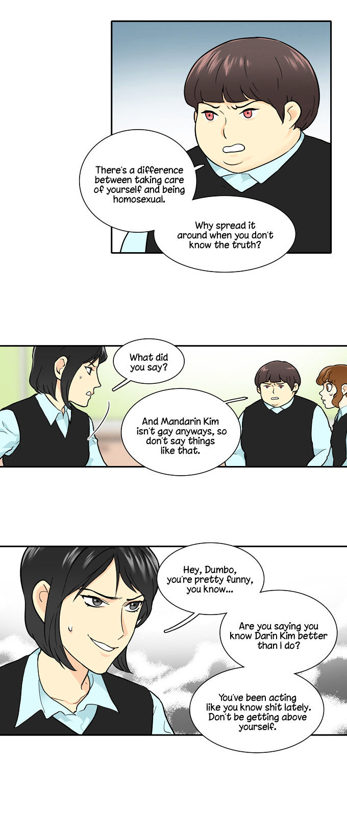 Cherry Boy, That Girl Chapter 28 page 17 - Chapter 28