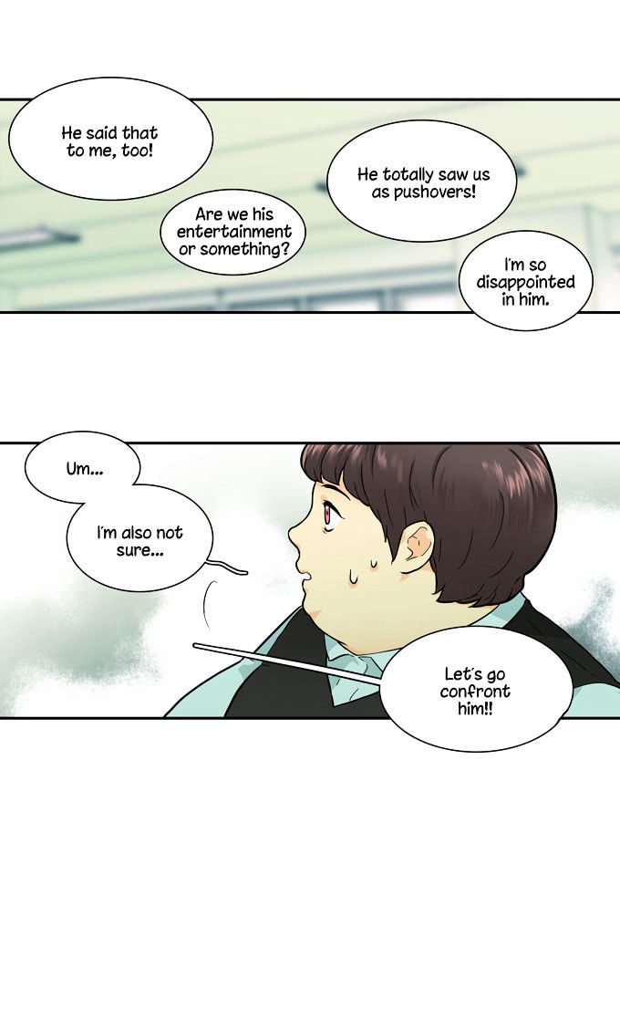 Cherry Boy, That Girl Chapter 28 page 22 - Chapter 28