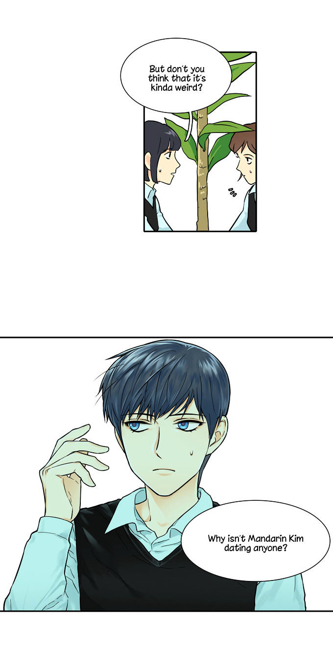Cherry Boy, That Girl Chapter 28 page 7 - Chapter 28
