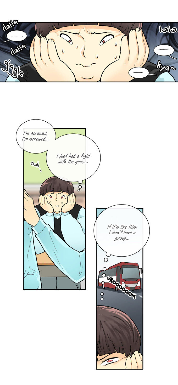 Cherry Boy, That Girl Chapter 29 page 8 - Chapter 29