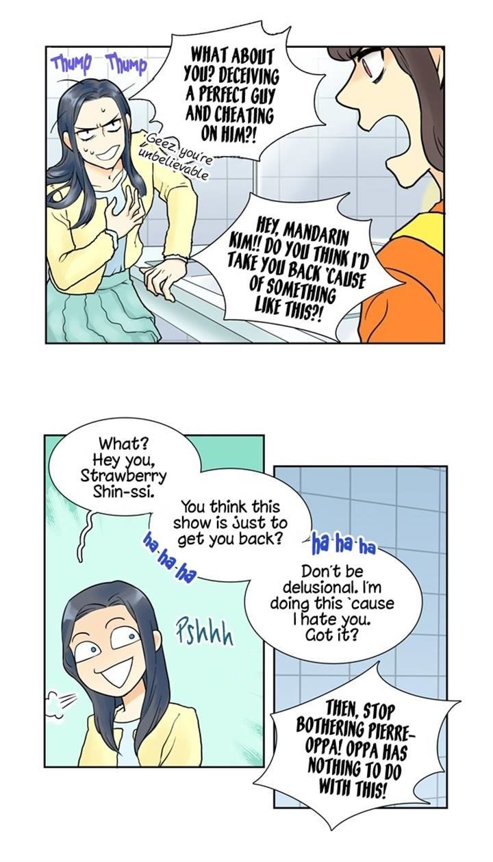 Cherry Boy, That Girl Chapter 3 page 10 - Chapter 3
