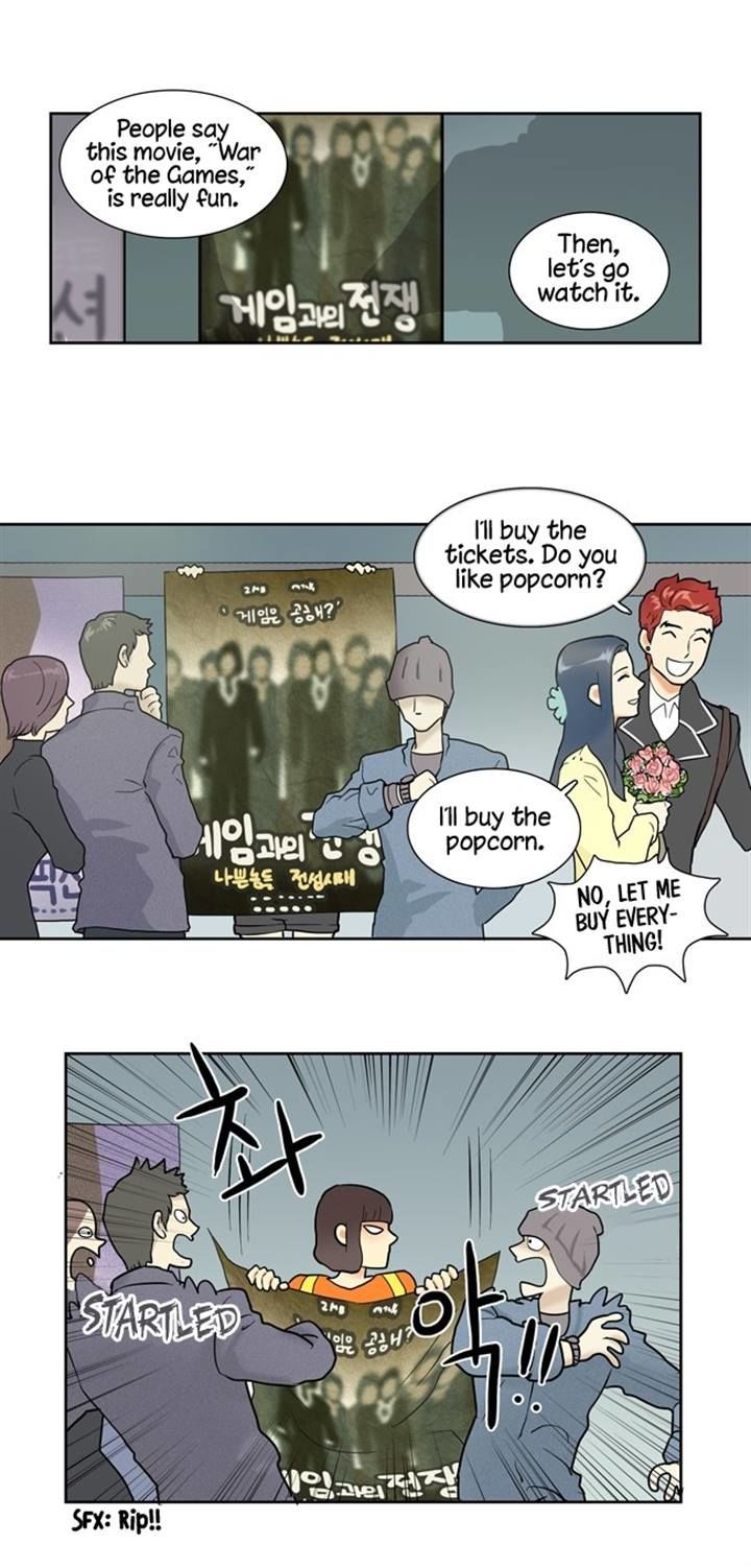 Cherry Boy, That Girl Chapter 3 page 7 - Chapter 3