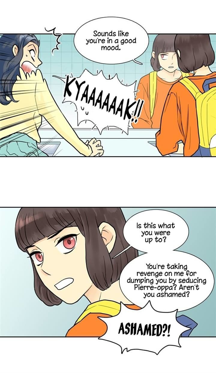 Cherry Boy, That Girl Chapter 3 page 9 - Chapter 3