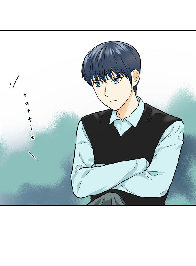 Cherry Boy, That Girl Chapter 30 page 19 - Chapter 30